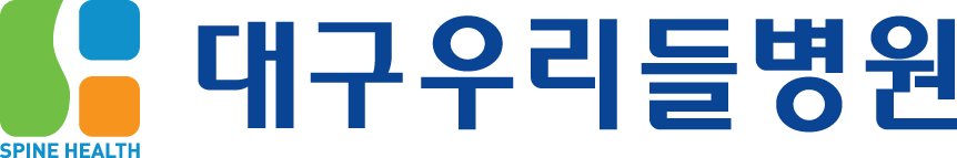 대구우리들병원