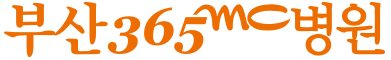 부산365MC