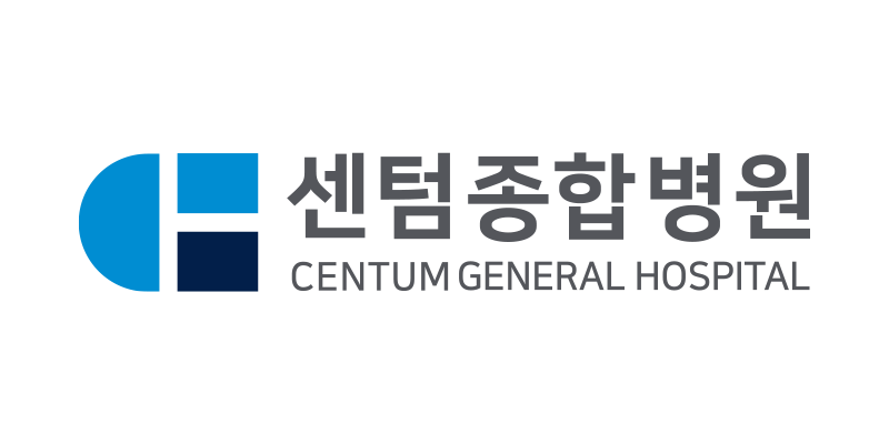 센텀종합병원