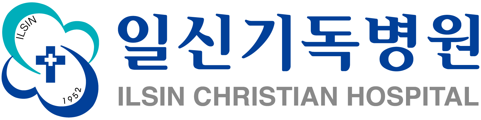 일신기독병원